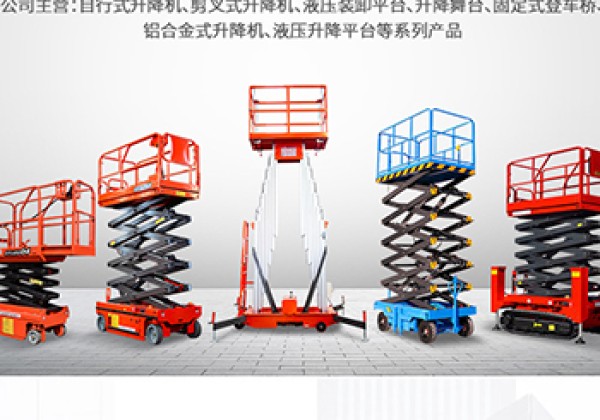 巴音郭楞​出口成为核心增长引擎
